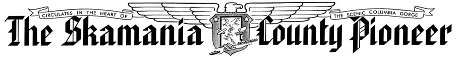 The East County Journal